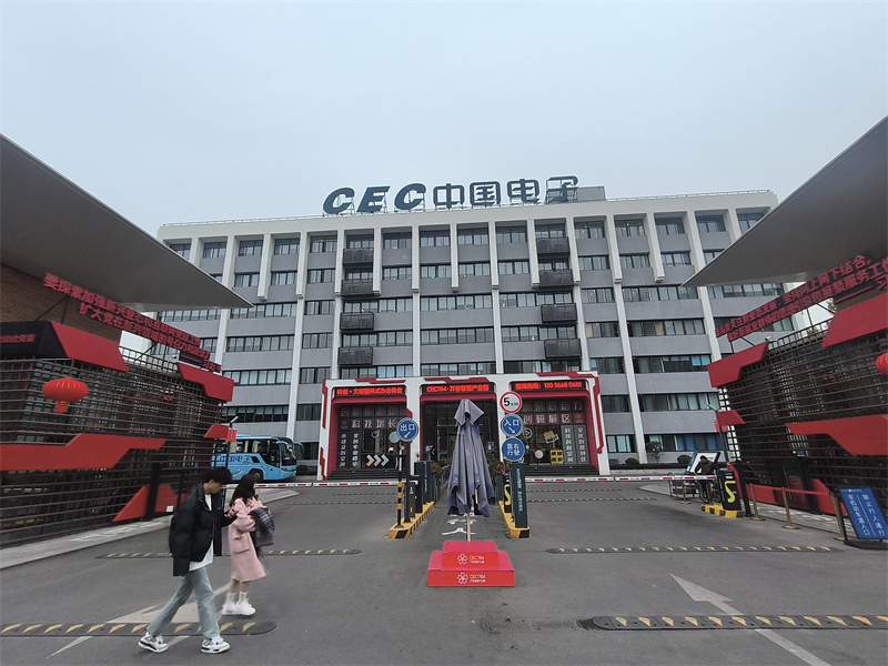 外立面